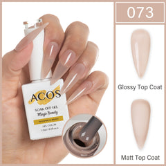 ACOS Magic Beauty Gel Polish Colour TRANSPARENT BROWN(073)