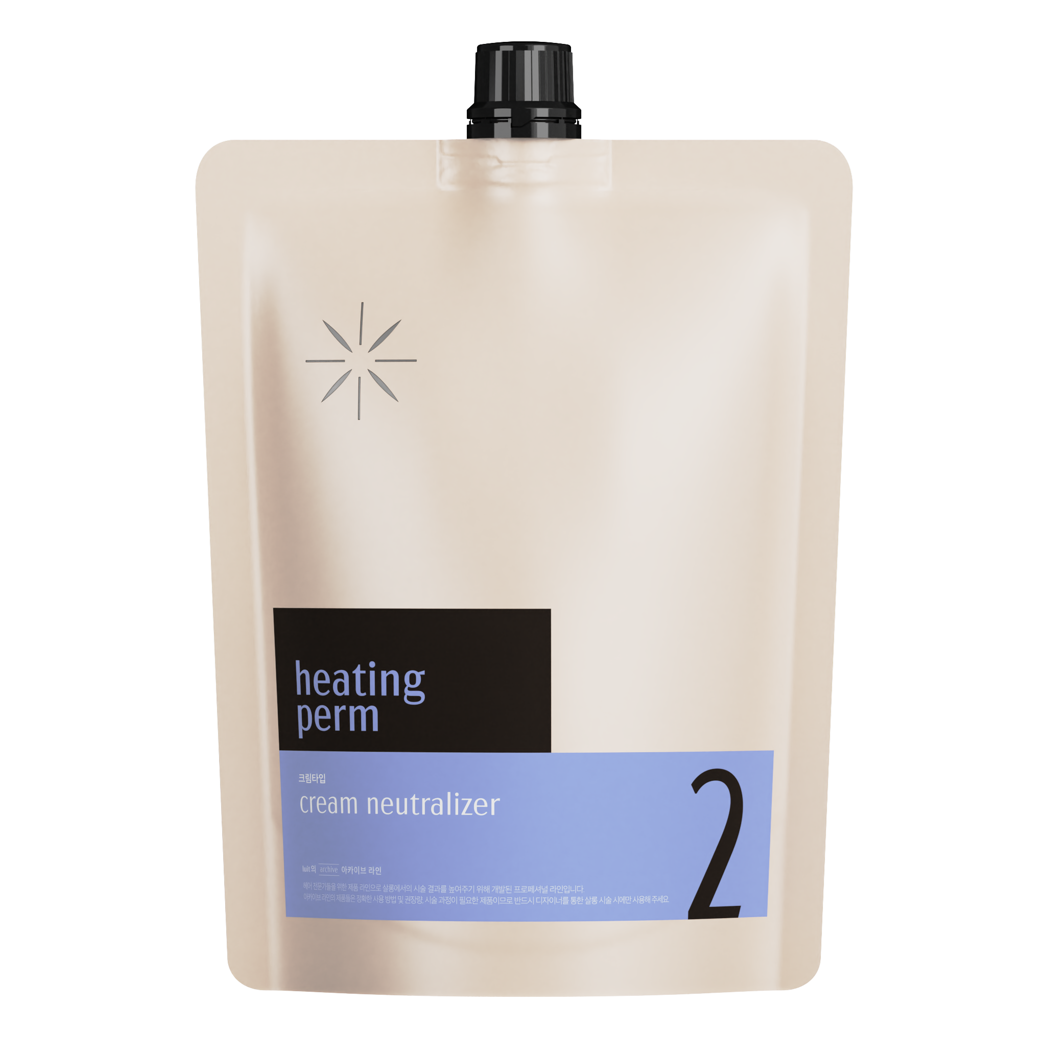 Luit Professional Step 2 Neutraliser Cream 400ml (Salon Use Only) - Lashmer