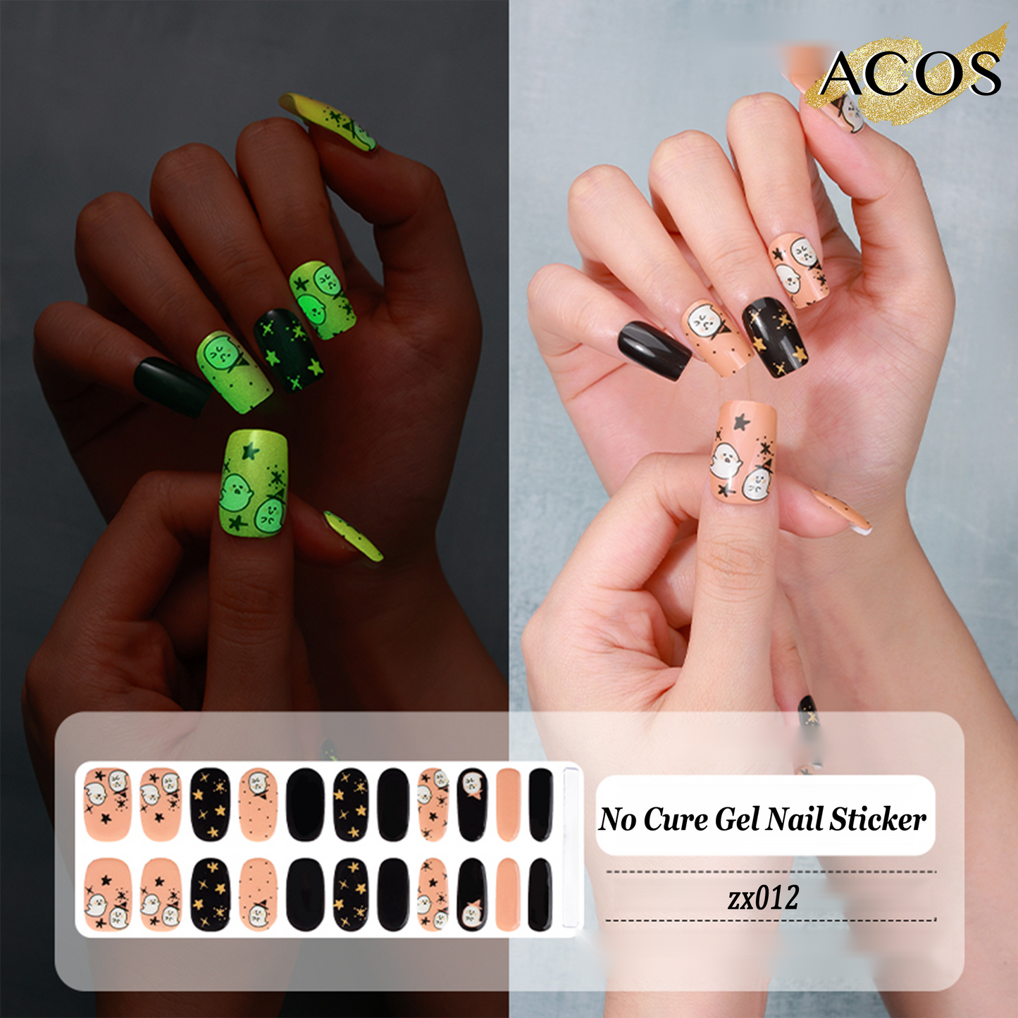 ACOS No Cured Gel Sticker -- Style #012