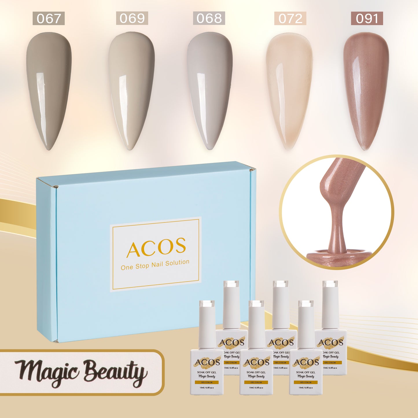 ACOS Gel Polish 5pcs Set (Authentic Nurtural )