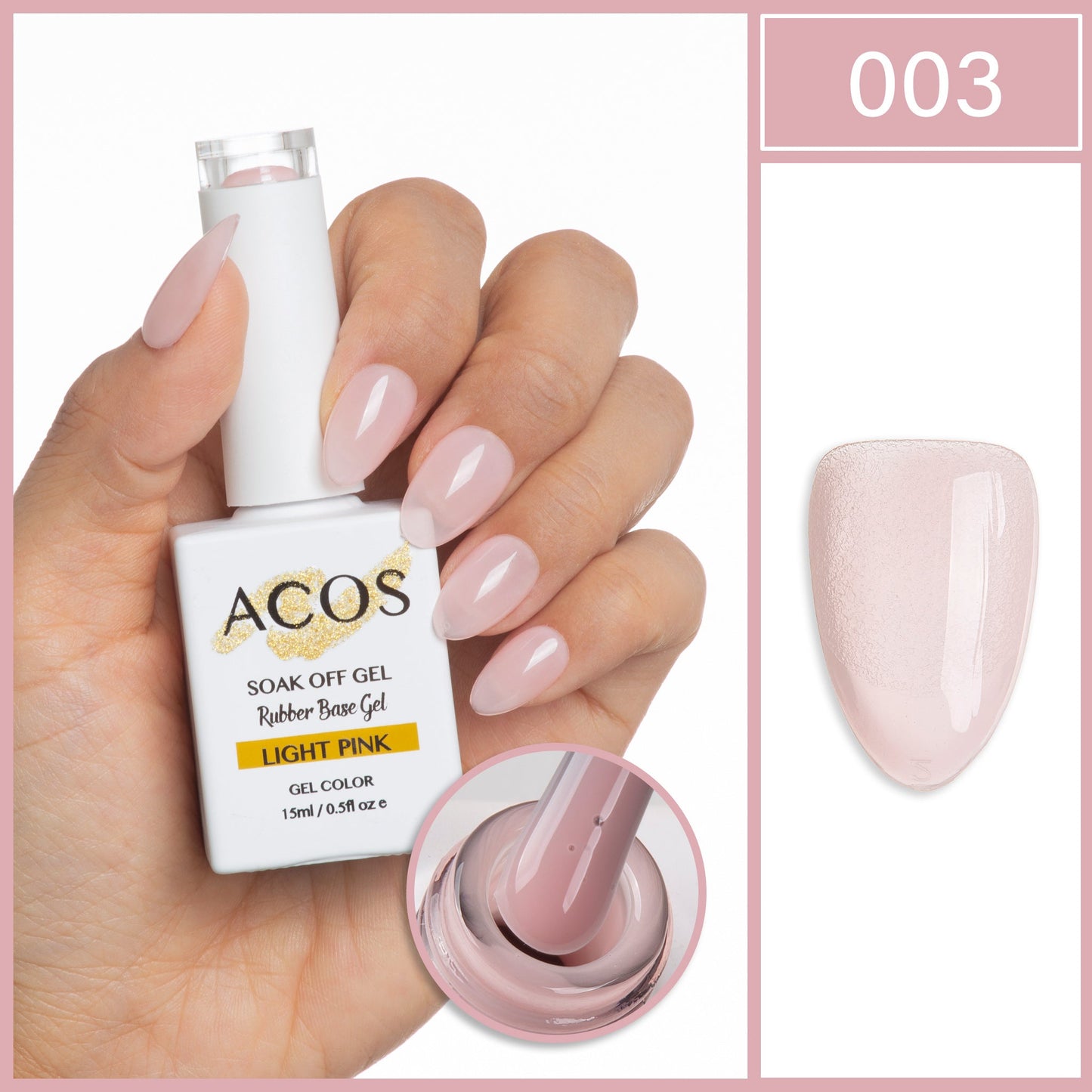 ACOS Rubber Base Soak Off Gel In A Bottle - Lashmer