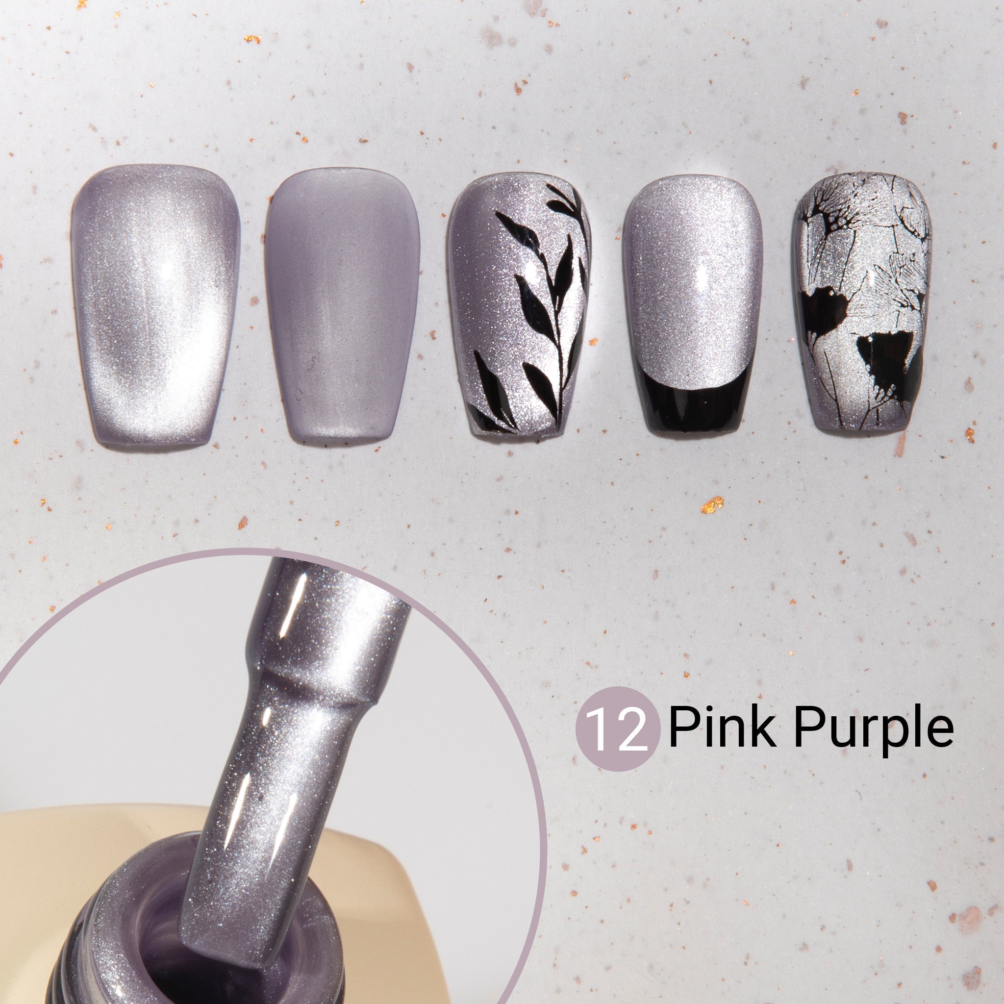 ACOS Ice Moon Cat Eye Magnetic Gel - Lashmer