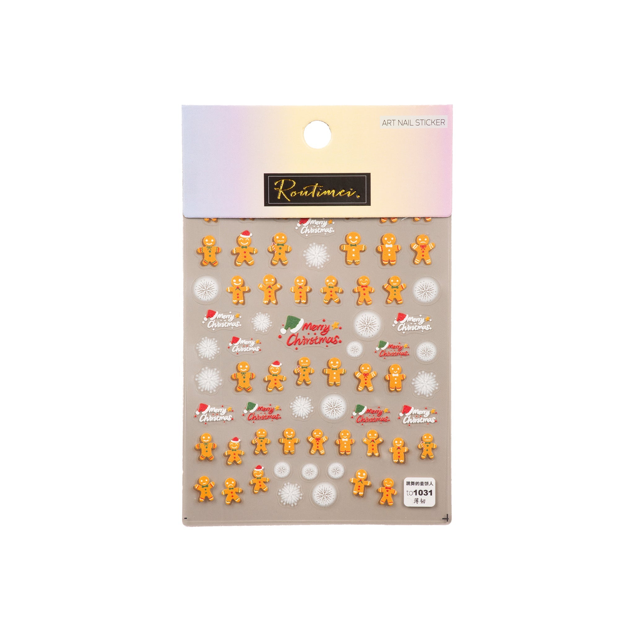 Nail Art Stickers -- Christmas - Lashmer