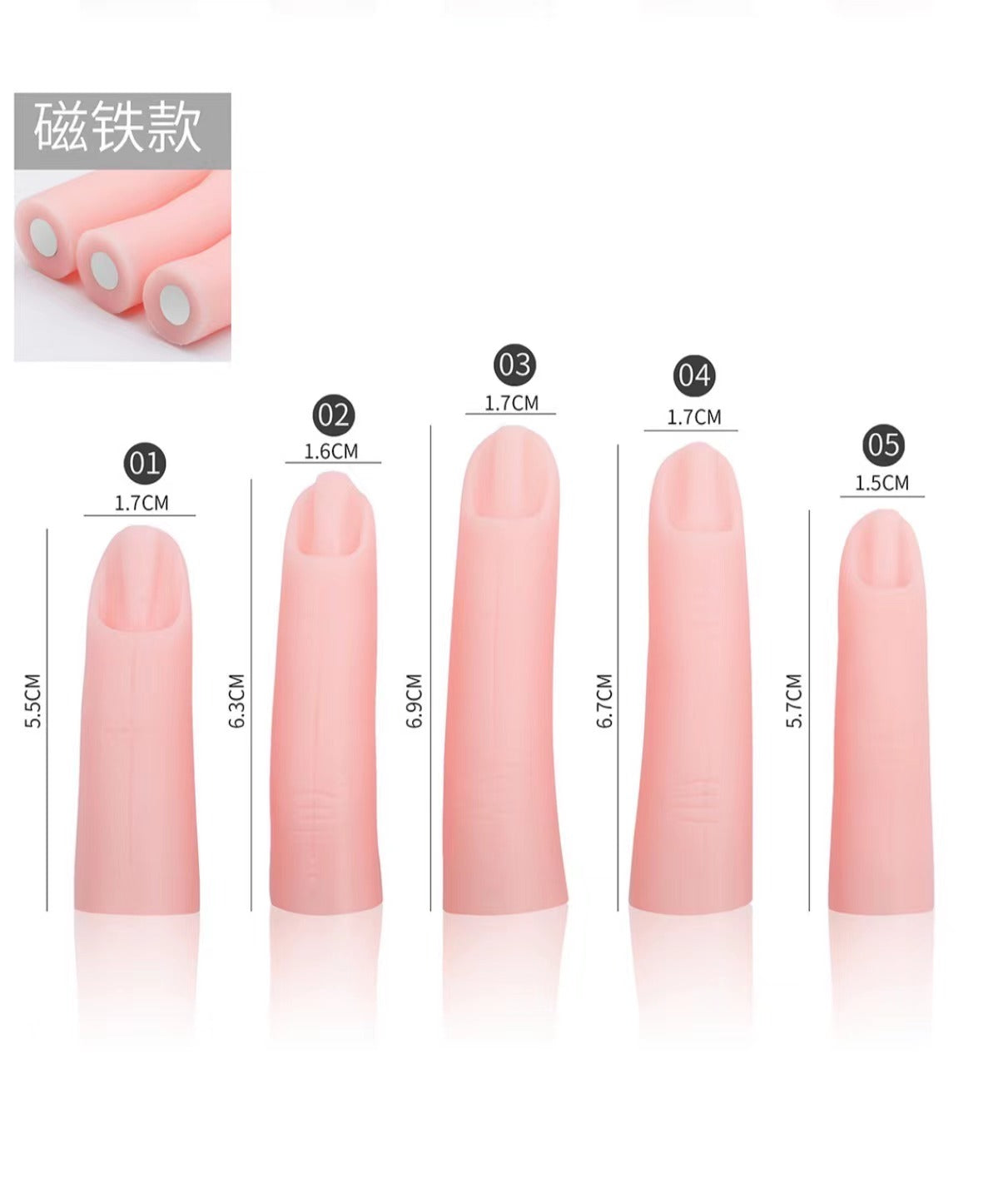 ACOS practice finger (5pcs/pack)