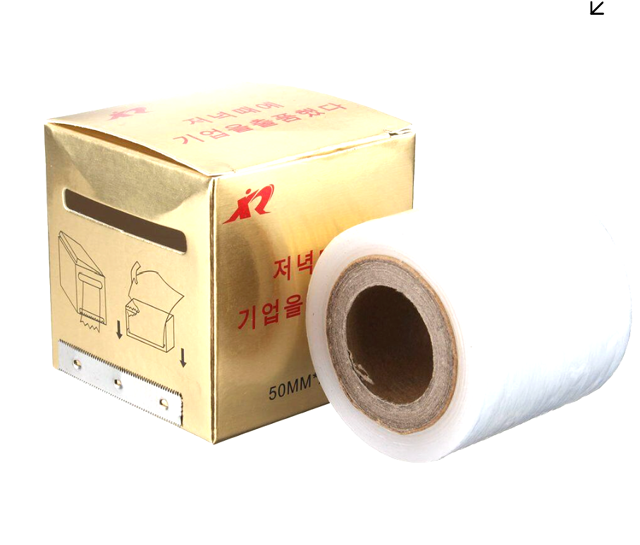 Eyebrow Lamination Wrap Mini Cling Wrap For Brows - Lashmer