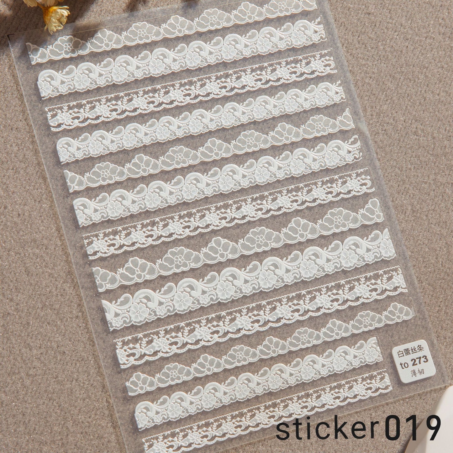 ACOS Nail Art Stickers -- Lace #002