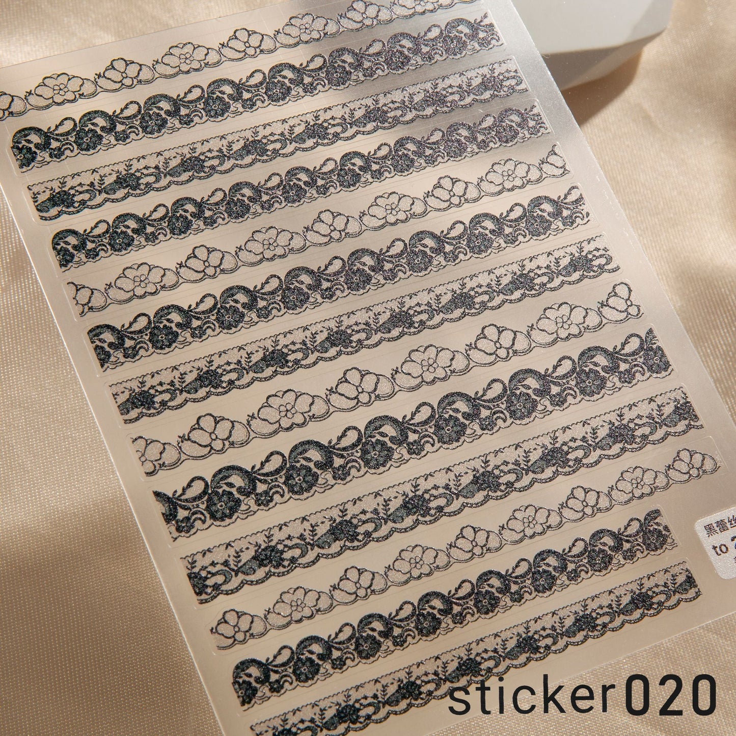 ACOS Nail Art Stickers -- Lace #003