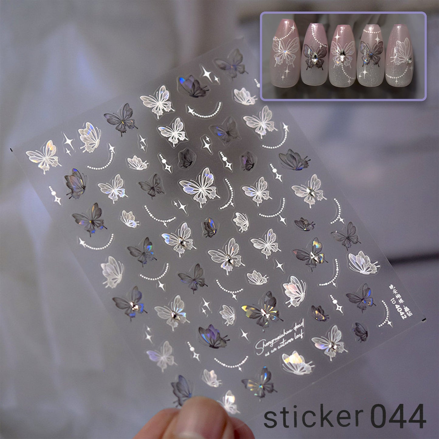 ACOS Nail Art Stickers -- Butterfly #011