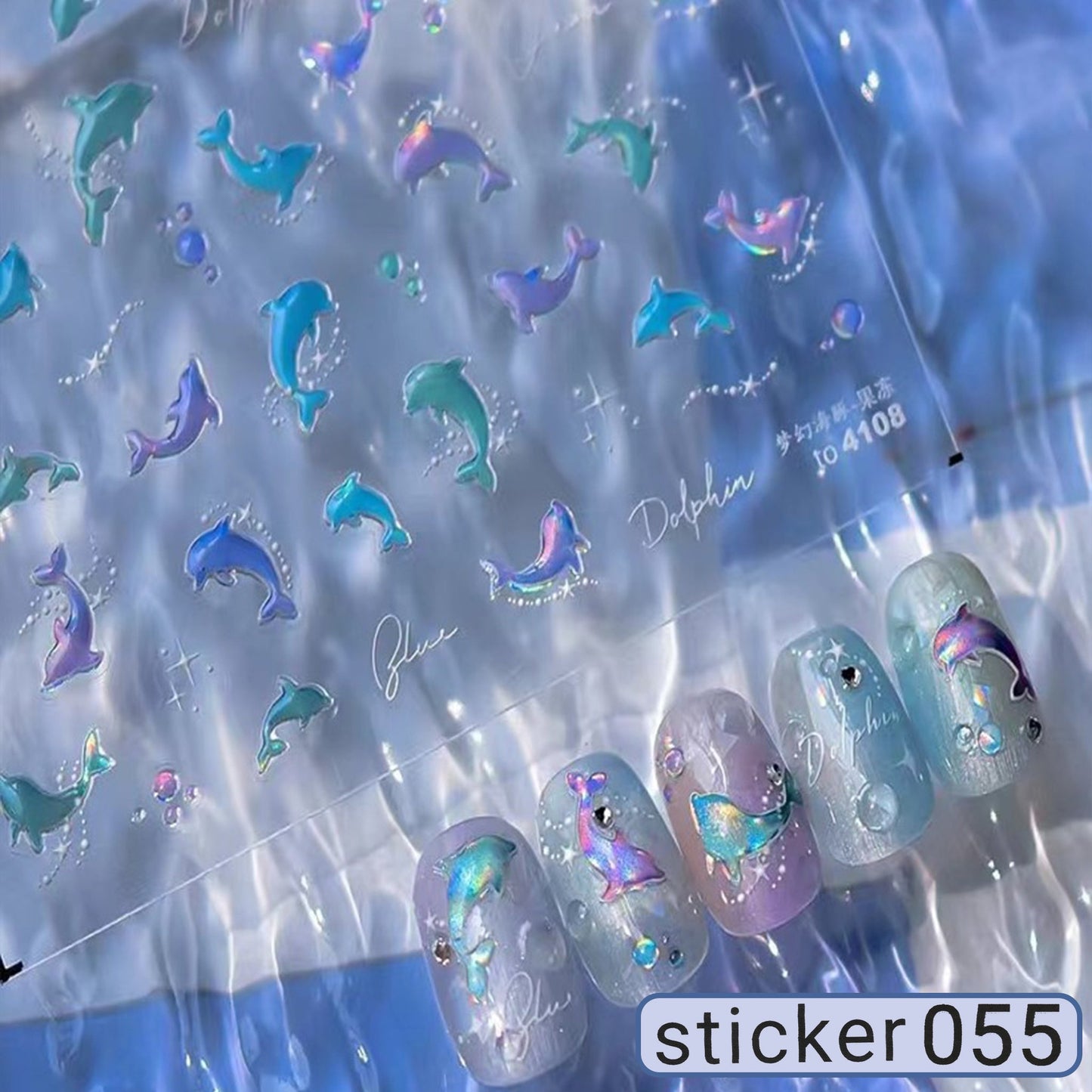 ACOS Nail Art Stickers -- Marine Life Series #003