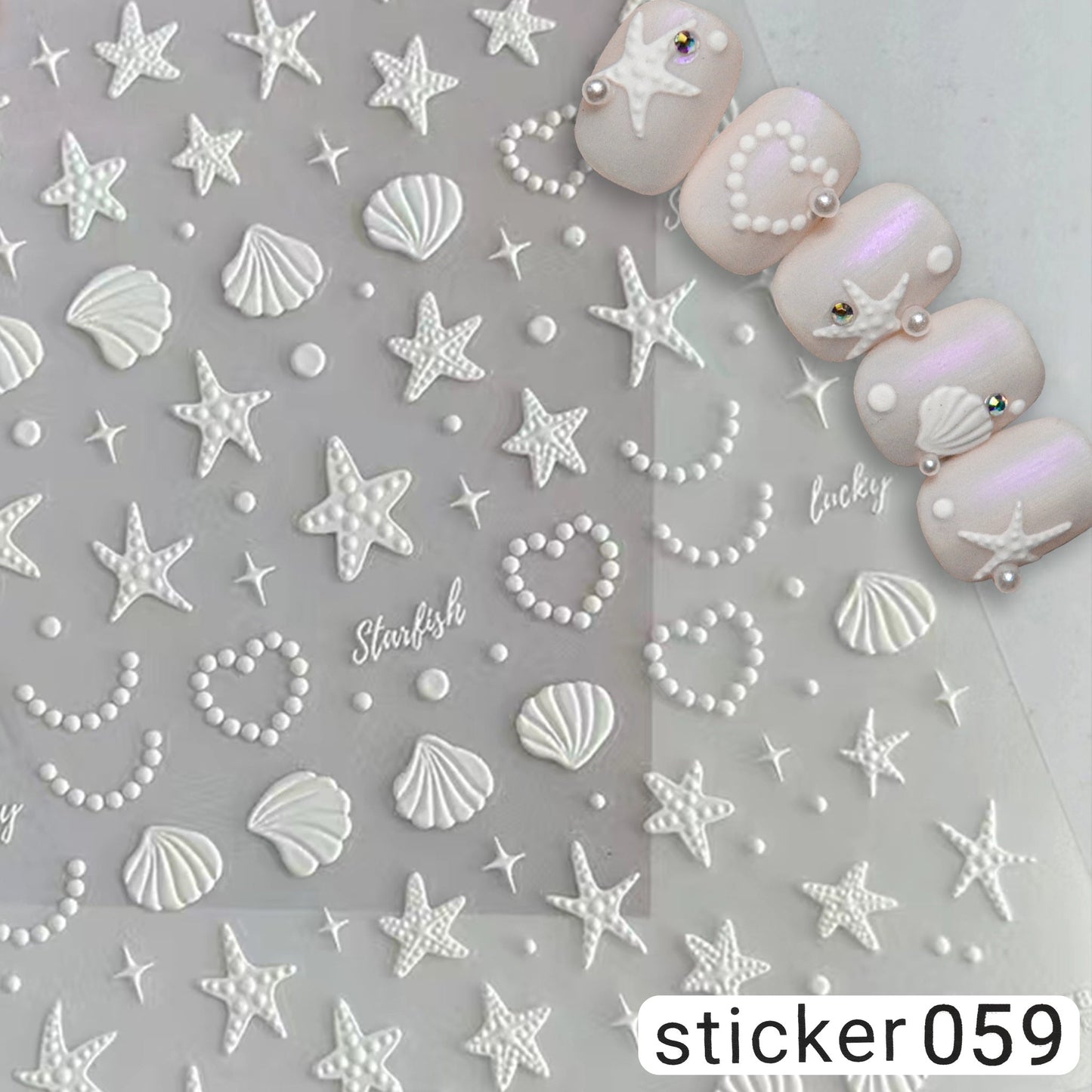 ACOS Nail Art Stickers -- Marine Life Series #004