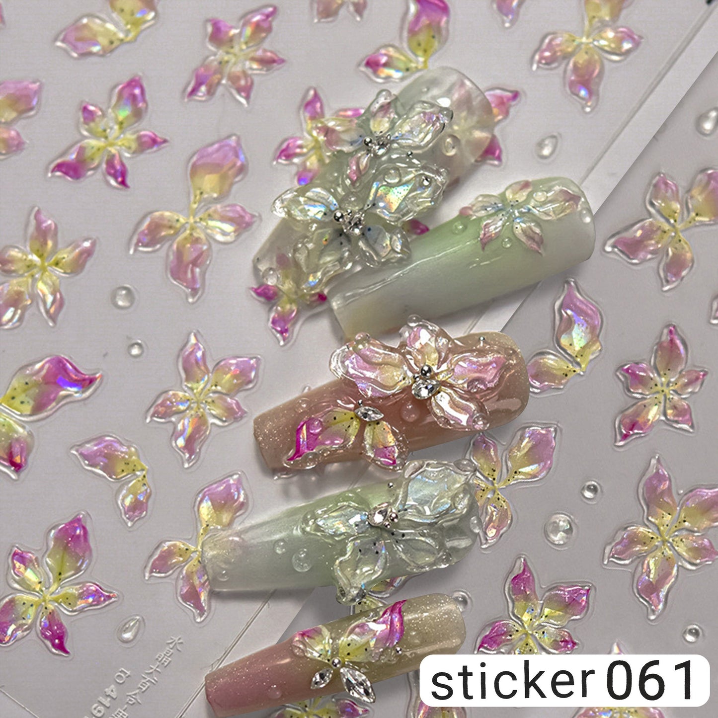 ACOS Nail Art Stickers -- Jelly Style #003