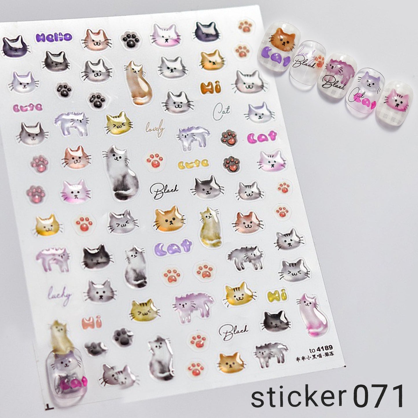 ACOS Nail Art Stickers -- Jelly Style #006