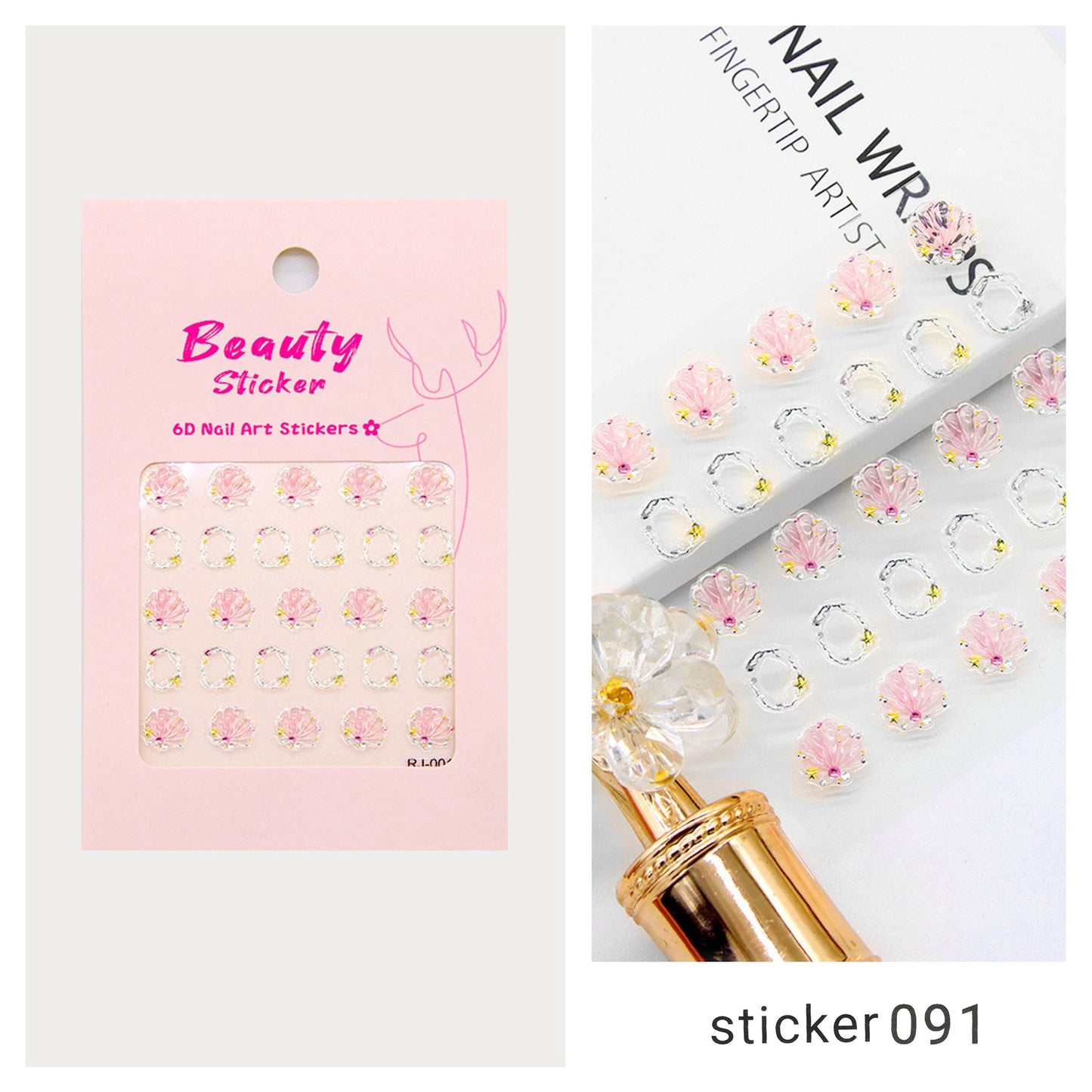 ACOS Nail Art Stickers -- Jewelry